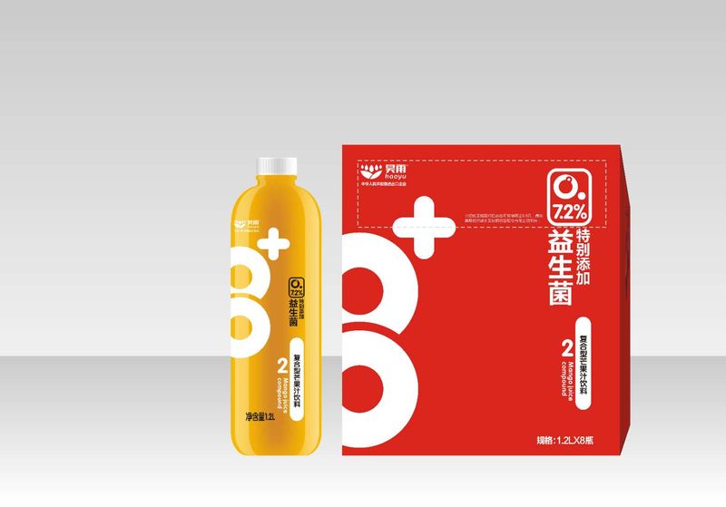 勾兌果汁？不存在的